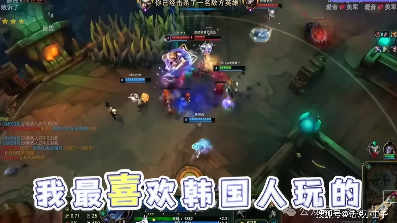 炫神炫耀和解了，Theshy和Rookie撤诉了！声称放弃LPL，解说LCK_炫神炫耀和解了，Theshy和Rookie撤诉了！声称放弃LPL，解说LCK_