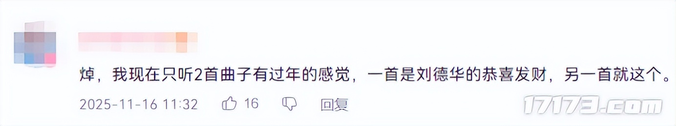 _刘畊宏老婆当年_当年送您的十里长街