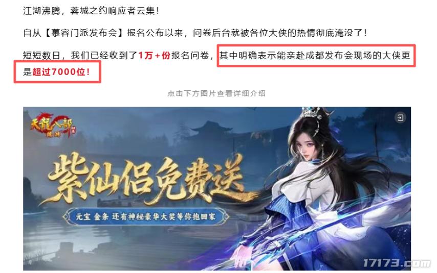 _当年送您的十里长街_刘畊宏老婆当年