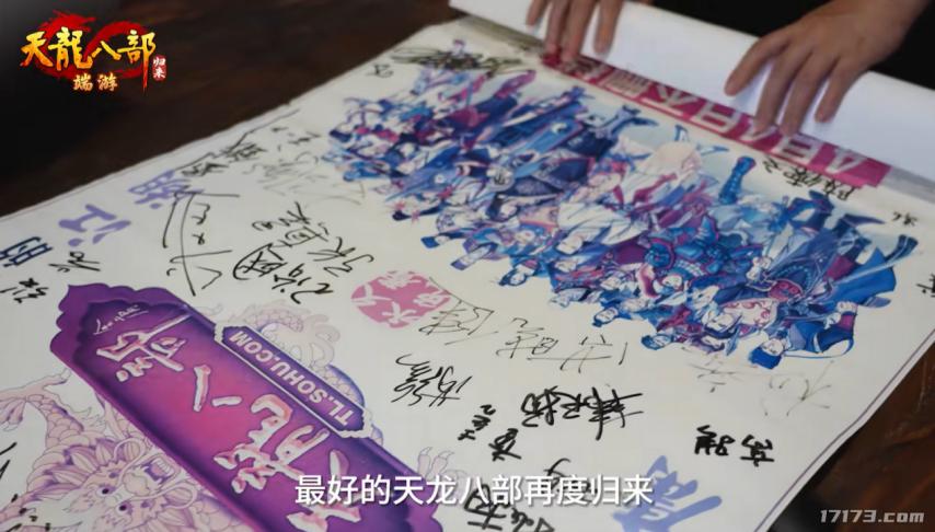 当年送您的十里长街__刘畊宏老婆当年