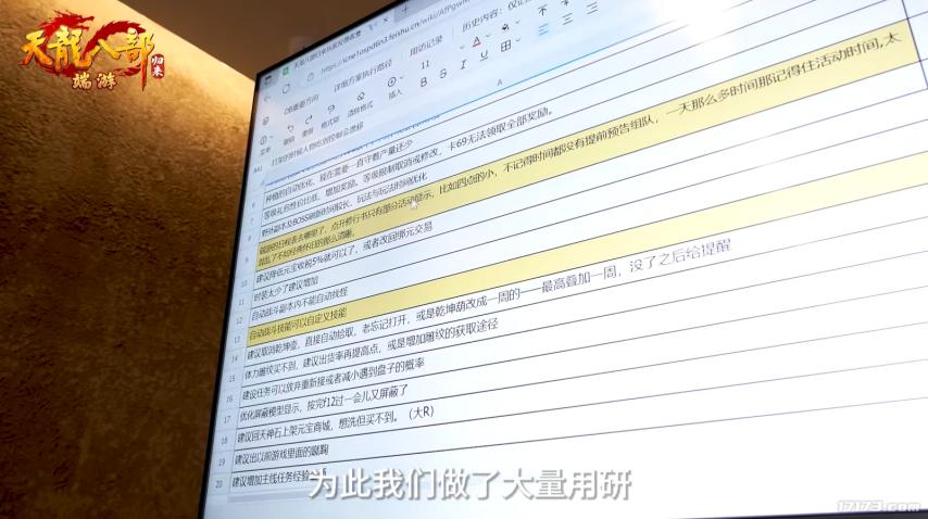 _刘畊宏老婆当年_当年送您的十里长街