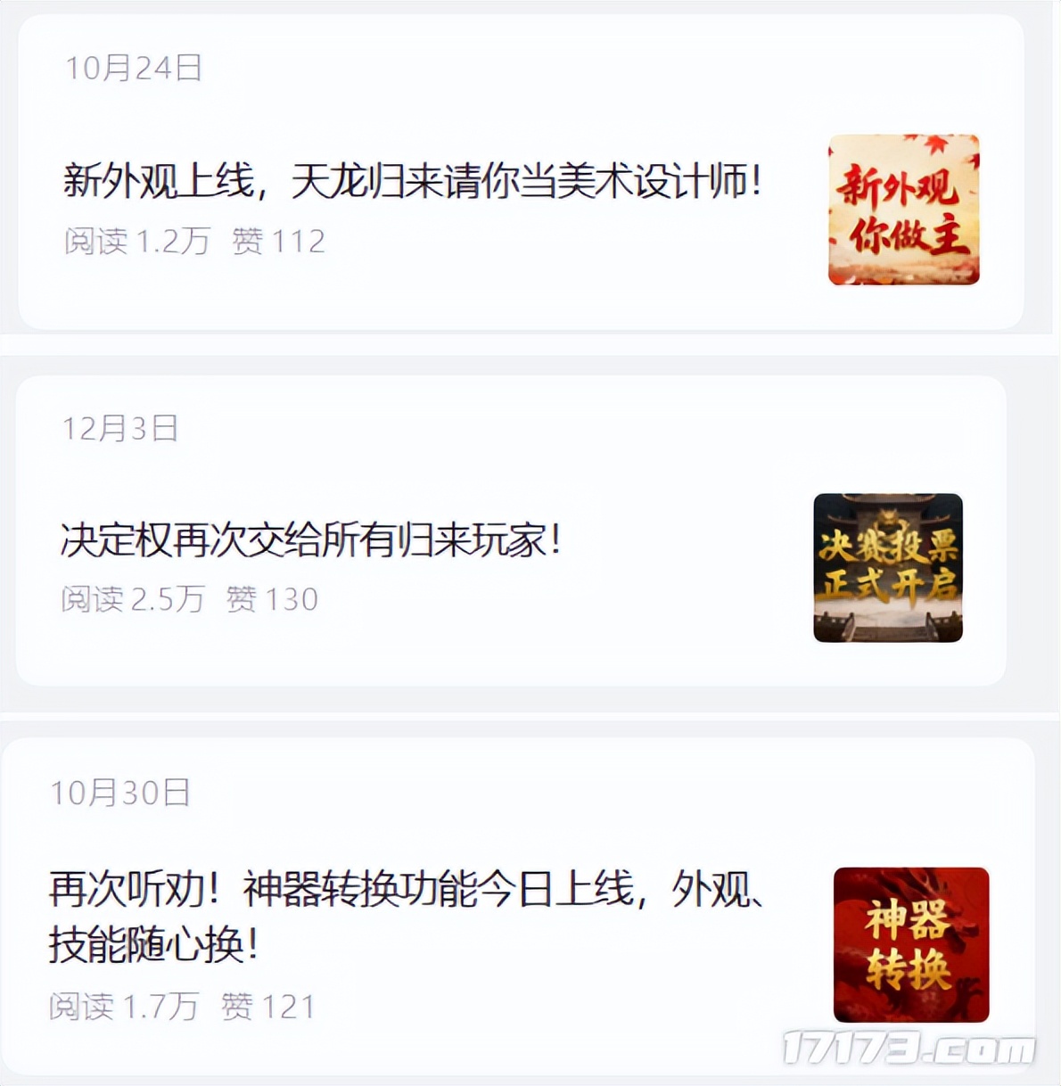 _刘畊宏老婆当年_当年送您的十里长街