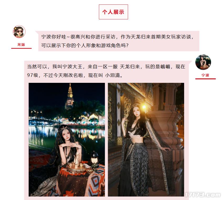 _当年送您的十里长街_刘畊宏老婆当年