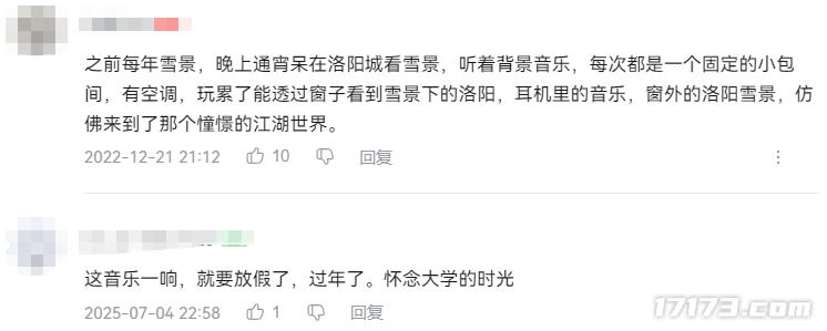 刘畊宏老婆当年_当年送您的十里长街_