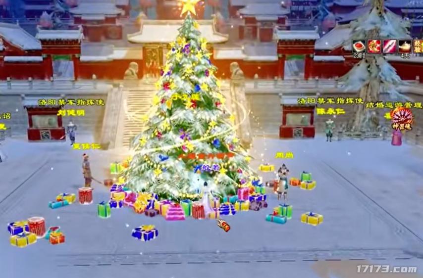 当年送您的十里长街_刘畊宏老婆当年_