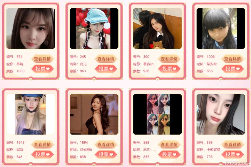 _刘畊宏老婆当年_当年送您的十里长街