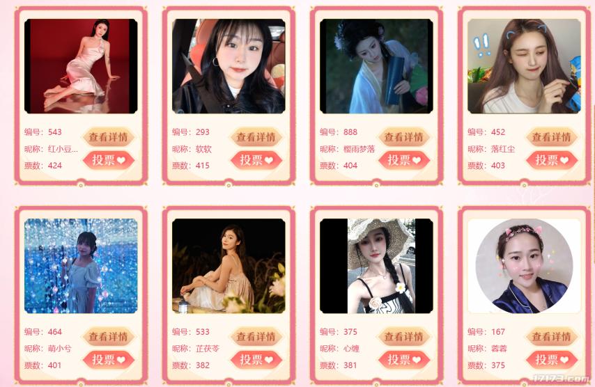 当年送您的十里长街_刘畊宏老婆当年_