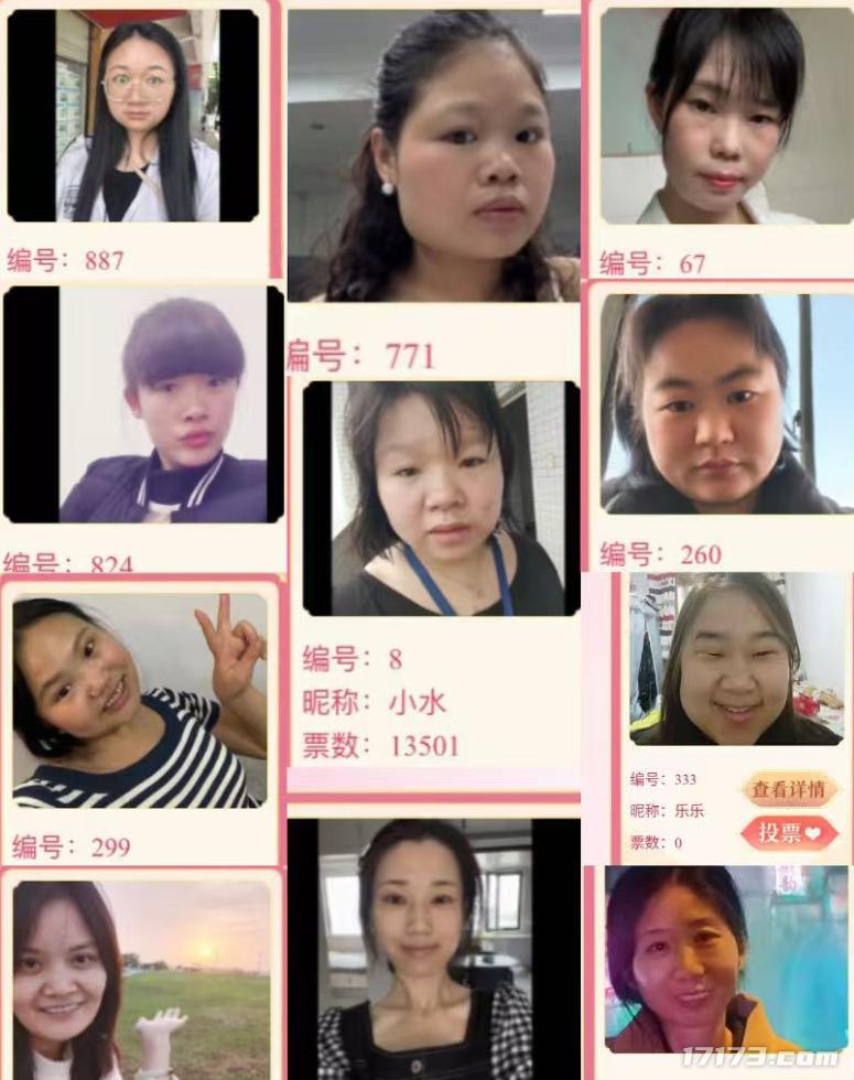 _刘畊宏老婆当年_当年送您的十里长街