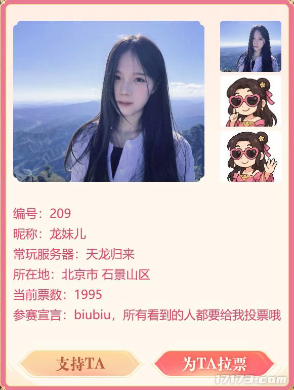 _当年送您的十里长街_刘畊宏老婆当年