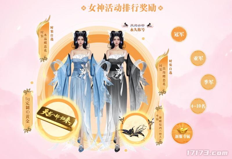 当年送您的十里长街_刘畊宏老婆当年_