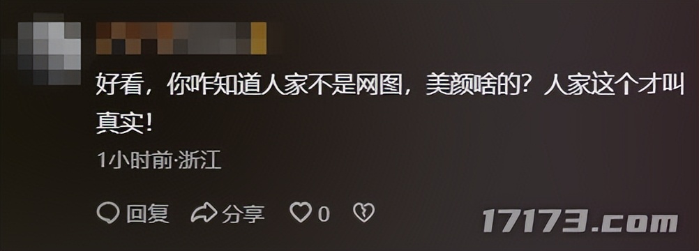 刘畊宏老婆当年__当年送您的十里长街