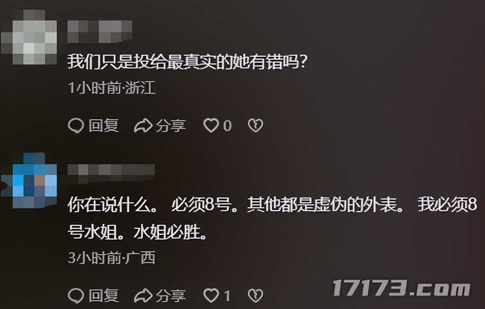 当年送您的十里长街_刘畊宏老婆当年_