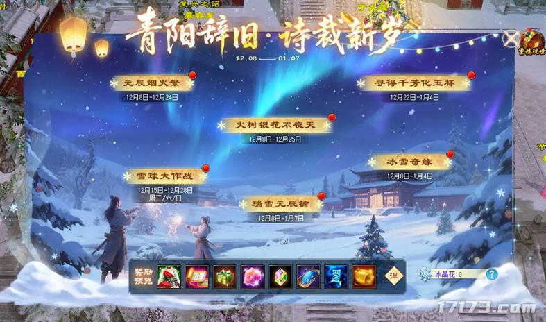 刘畊宏老婆当年_当年送您的十里长街_