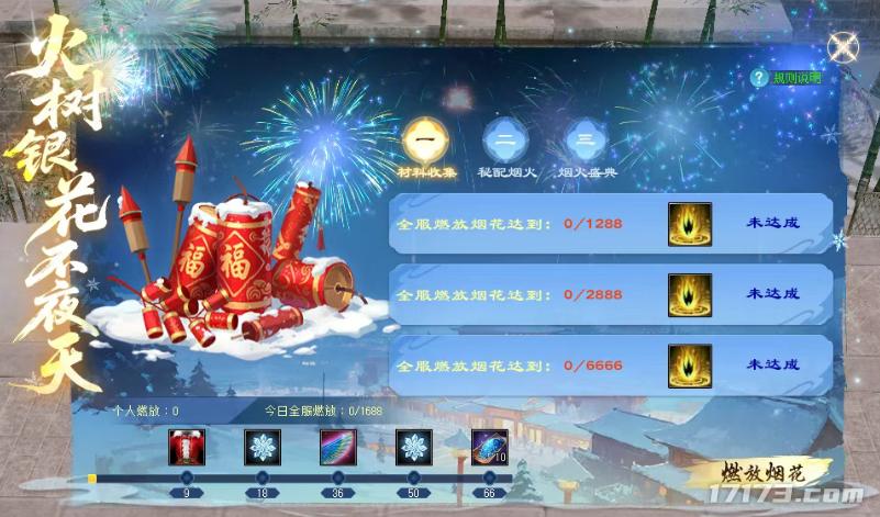 _当年送您的十里长街_刘畊宏老婆当年