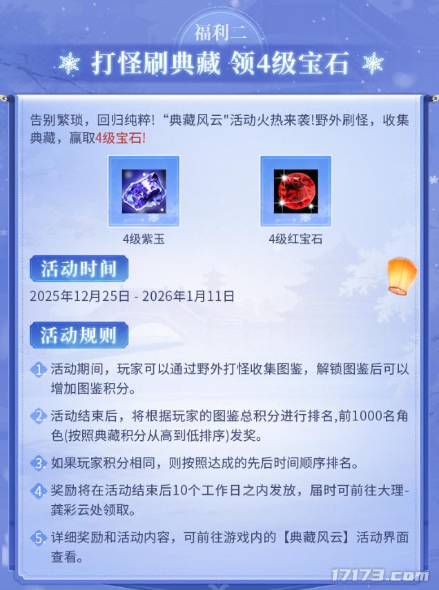 刘畊宏老婆当年_当年送您的十里长街_