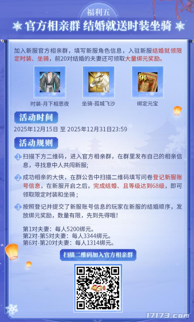 刘畊宏老婆当年_当年送您的十里长街_