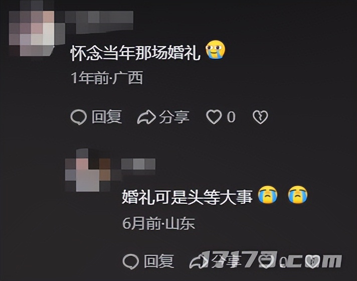 当年送您的十里长街_刘畊宏老婆当年_