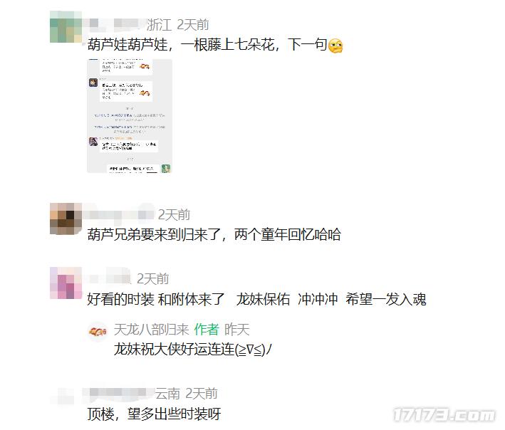 刘畊宏老婆当年__当年送您的十里长街