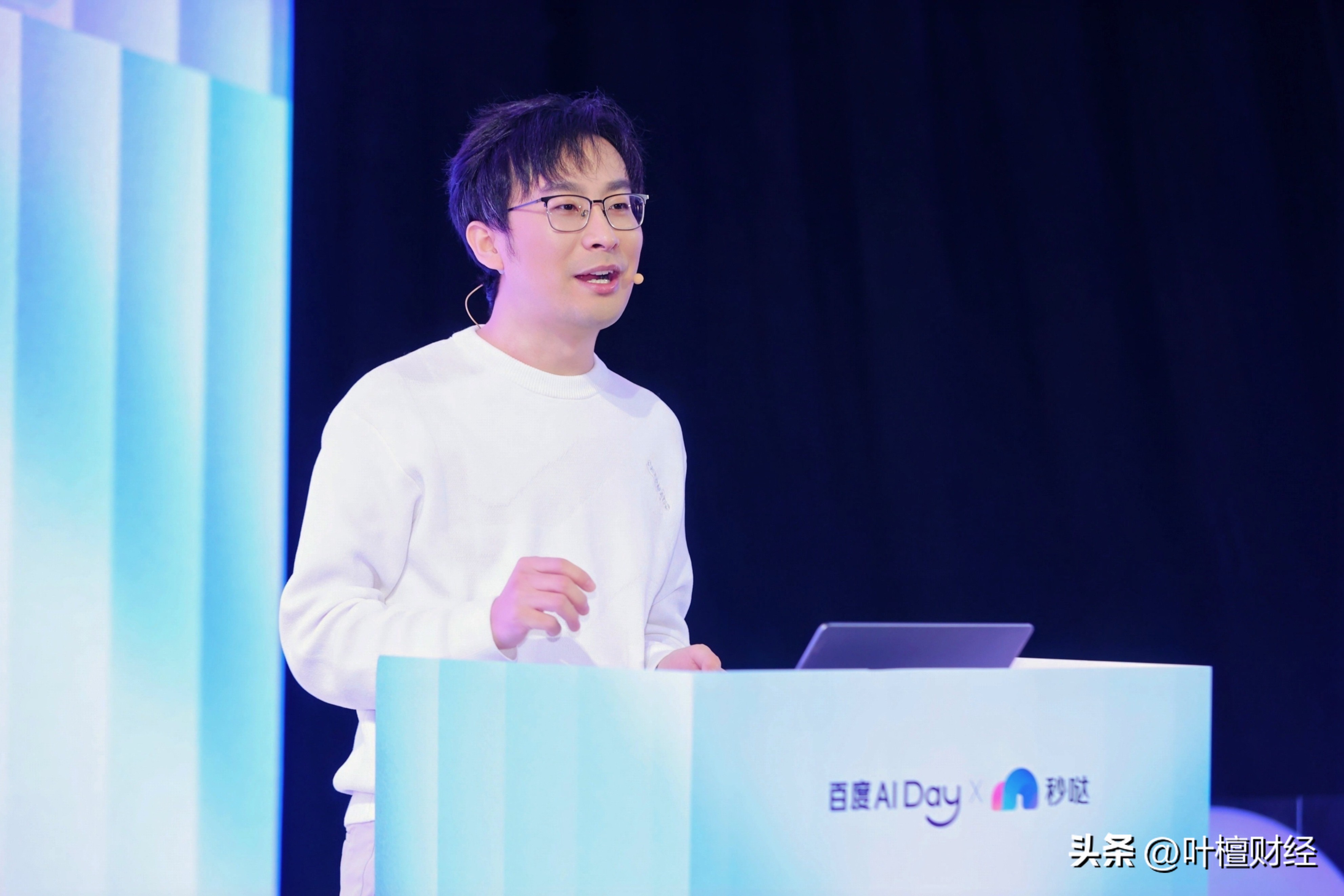 百度系创业者__创造你的百度工程师是谁