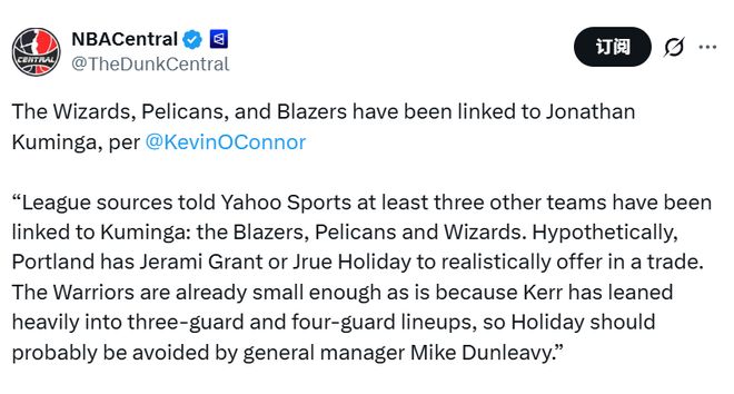 库卡隆横扫者库卡隆战蝎_黄致列被曝收粉丝40万_