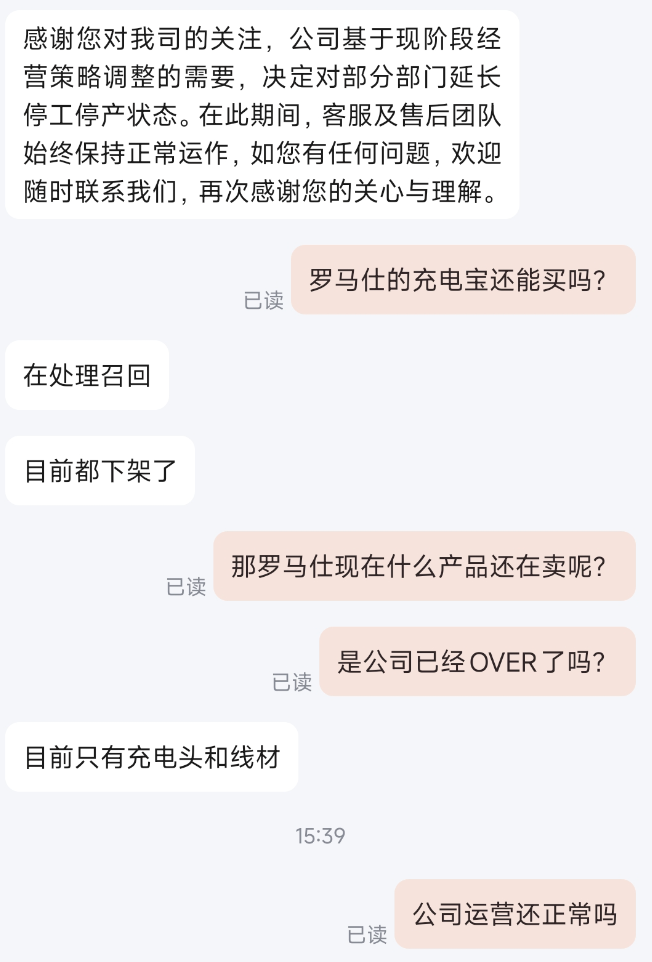 重生罗马帝国时代小说__重生罗马士兵小说