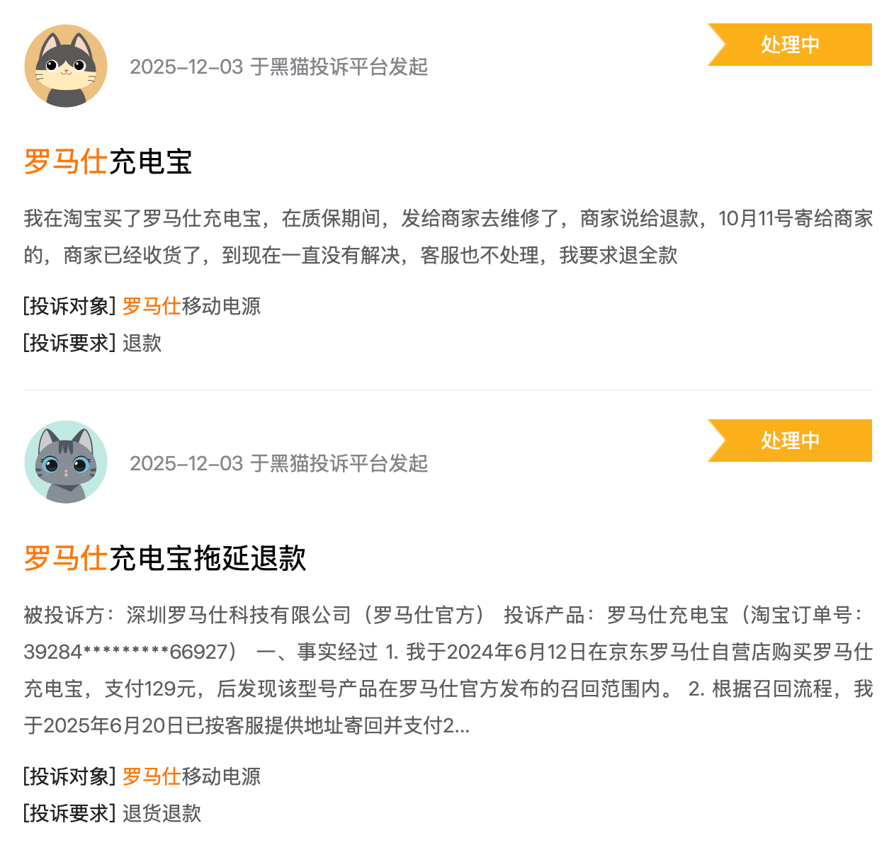 重生罗马士兵小说__重生罗马帝国时代小说