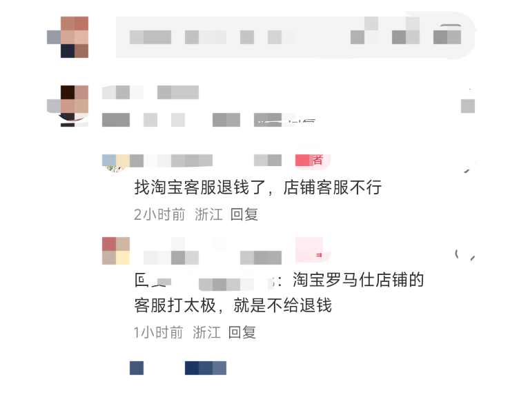 重生罗马帝国时代小说__重生罗马士兵小说