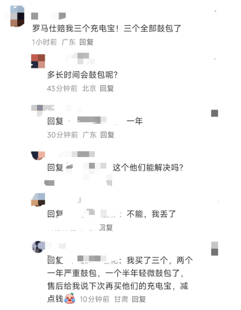 重生罗马帝国时代小说_重生罗马士兵小说_