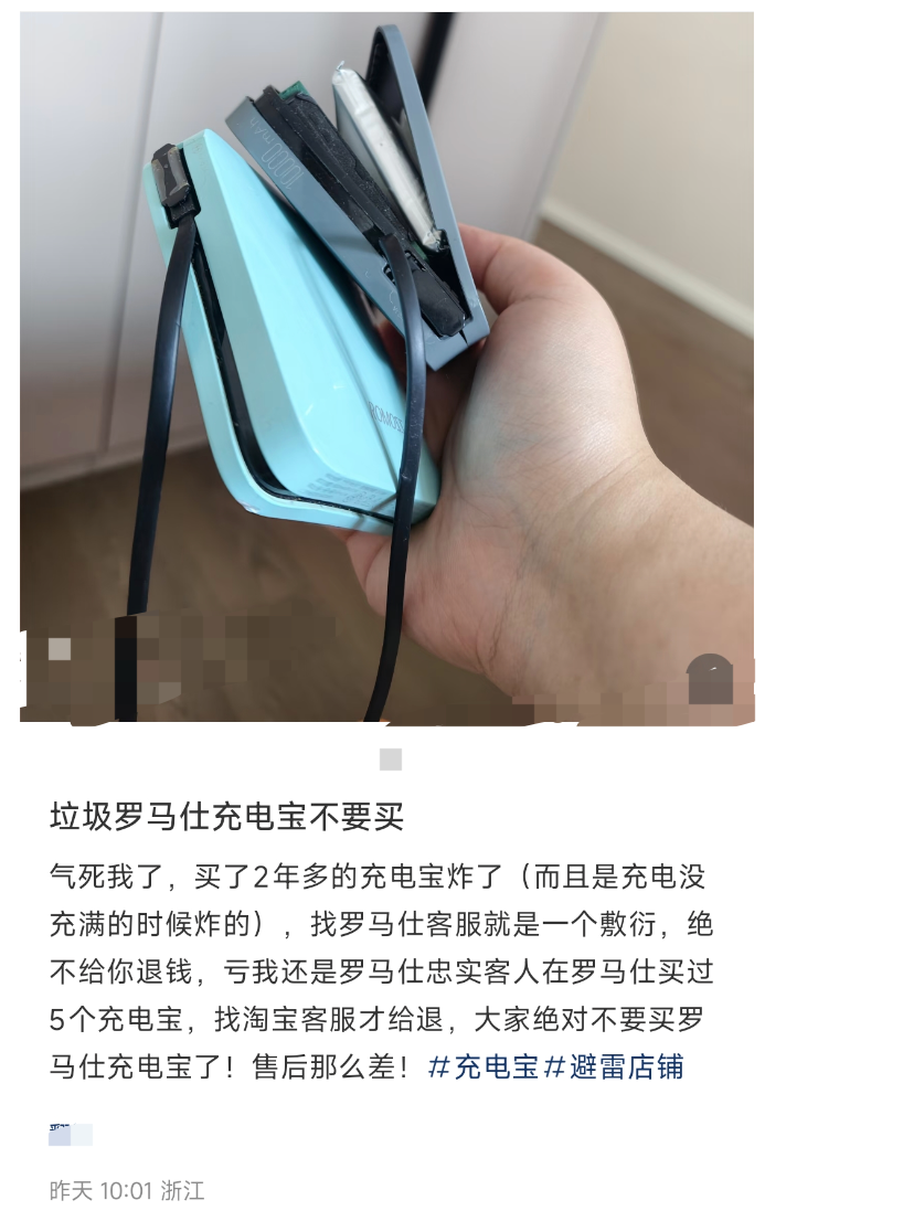 重生罗马士兵小说__重生罗马帝国时代小说