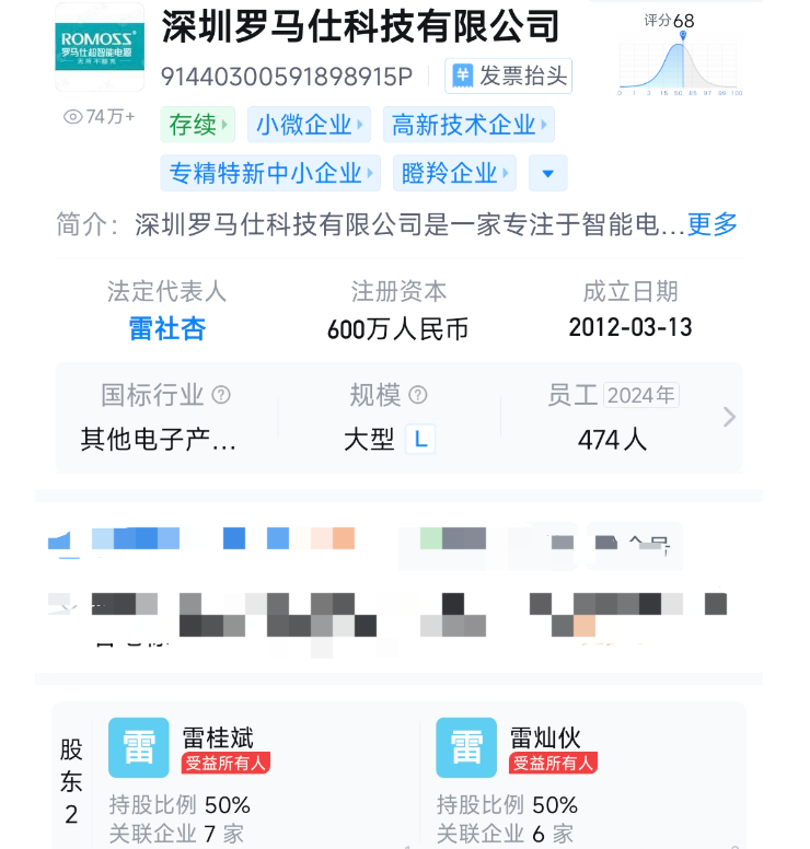 重生罗马士兵小说__重生罗马帝国时代小说