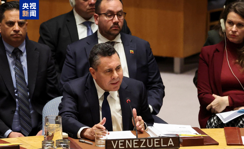 遭美强行控制后首次出庭,马杜罗:我无罪