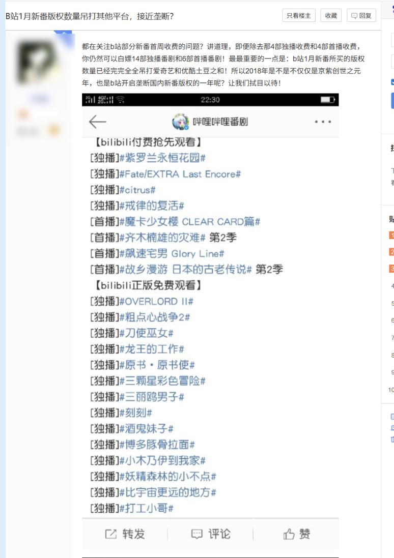 大卫动画片大全视频_大卫大可以故事_