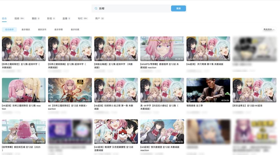 _大卫大可以故事_大卫动画片大全视频