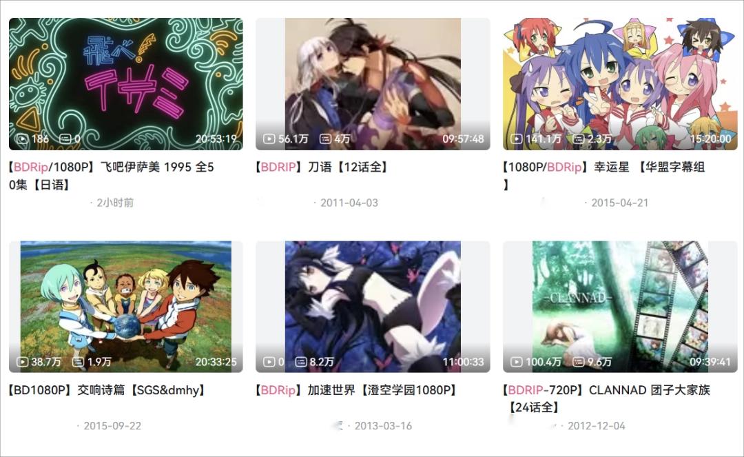 大卫大可以故事_大卫动画片大全视频_