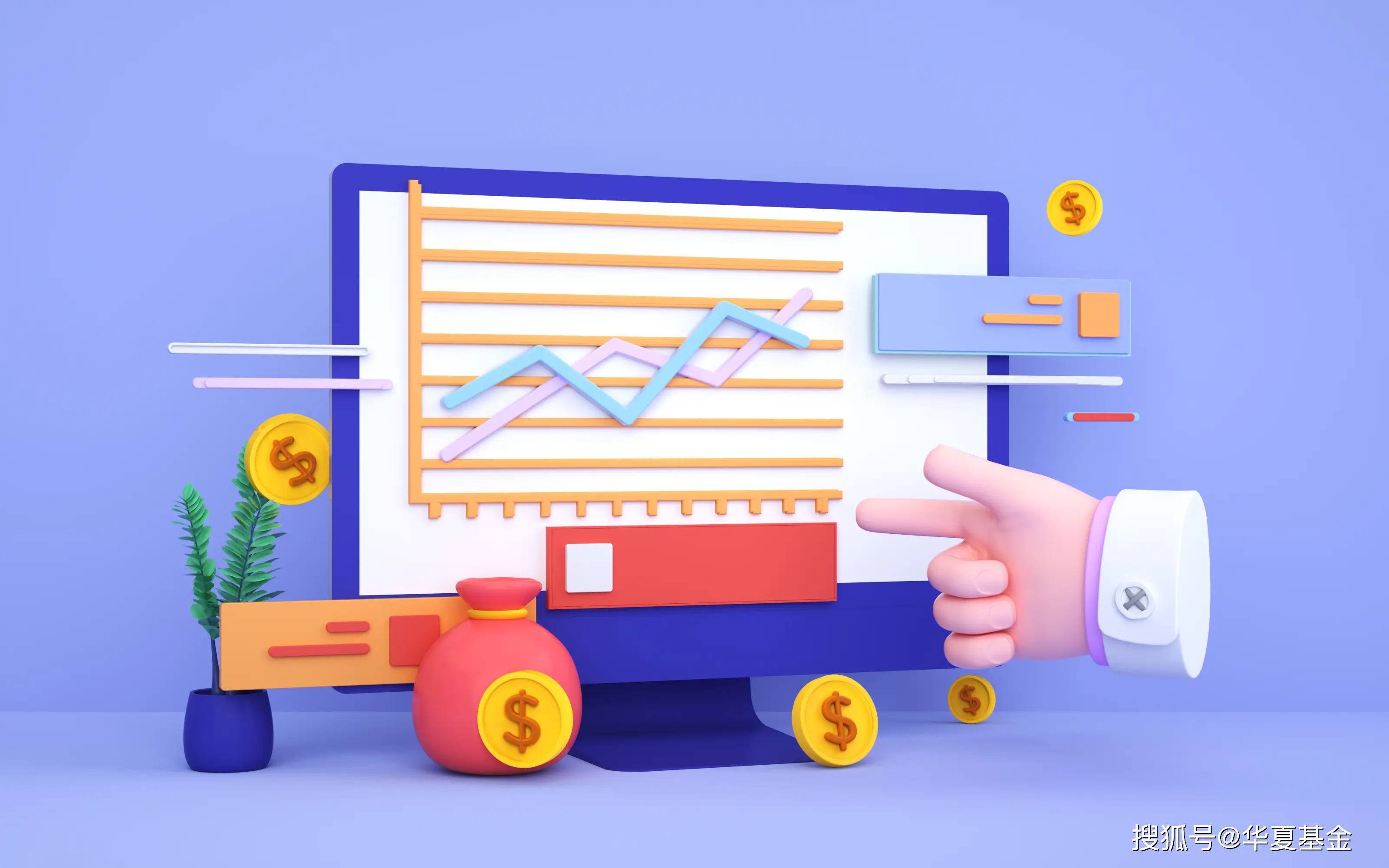 利率型基金__低利率时代资产配置