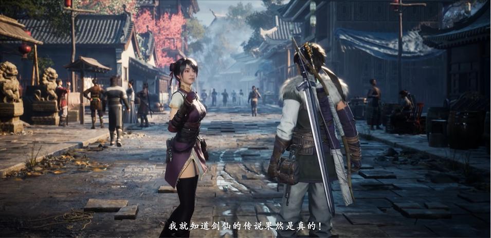 仙剑奇侠传画质__仙剑奇侠传画面设置