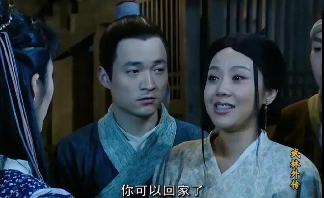 _院墙裂开怎么办_医生说优胜劣汰是什么意思啊