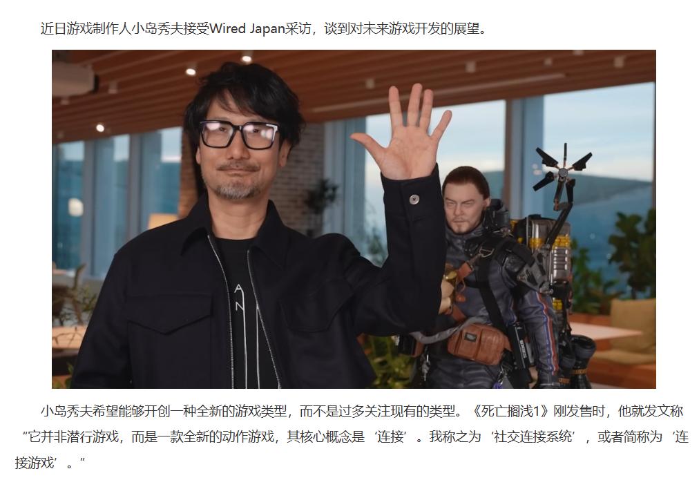 _远征之仙剑世界_外媒看印度办运动会