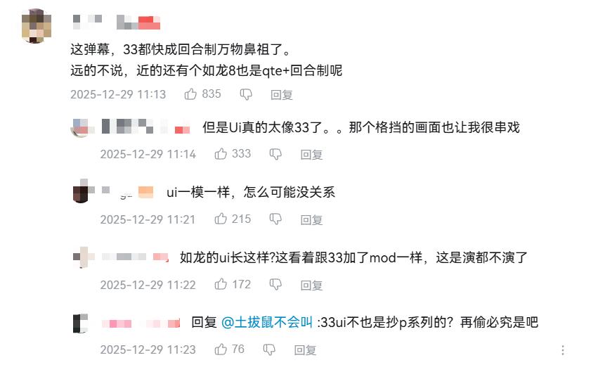 远征之仙剑世界__外媒看印度办运动会