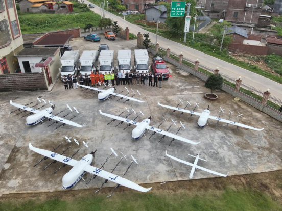 复合翼无人机百度百科__混合翼无人机