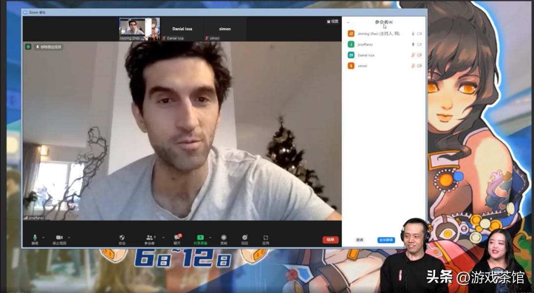 _一个独游展和它背后的人_一个独游展和它背后的人