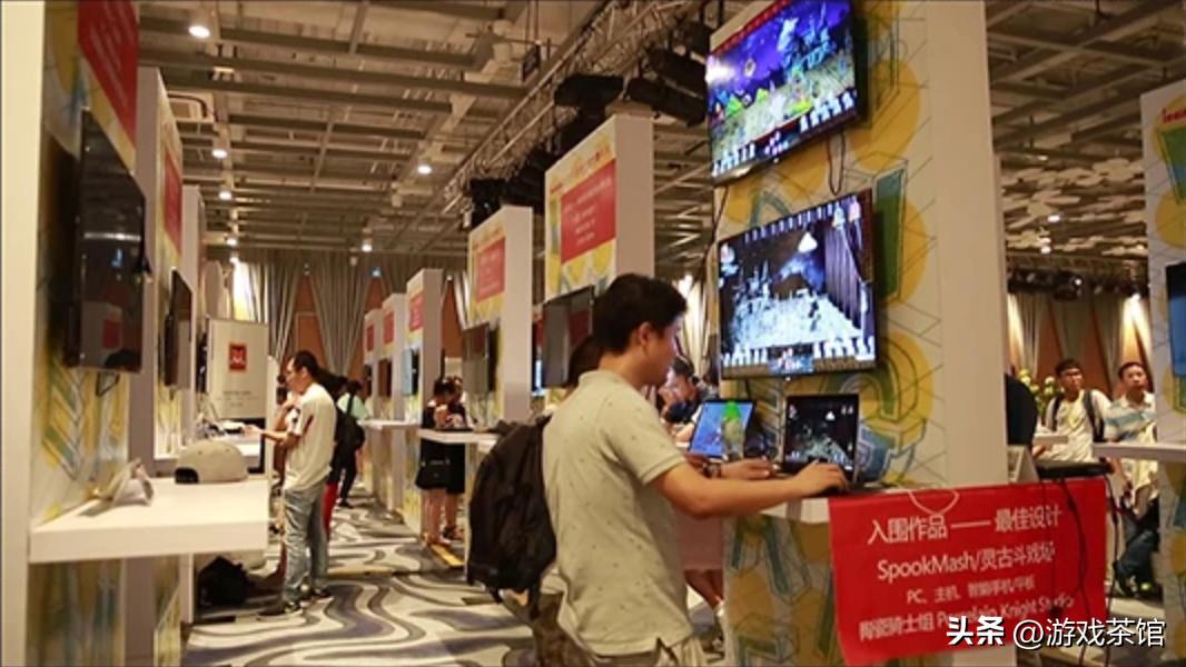 _一个独游展和它背后的人_一个独游展和它背后的人