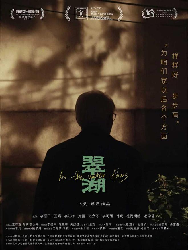 好看的春节档电影_好看的推荐几部2020电视剧_