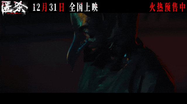 《匿杀》首轮口碑出炉，没了陈思诚加持，这片越看越像B级片__《匿杀》首轮口碑出炉，没了陈思诚加持，这片越看越像B级片