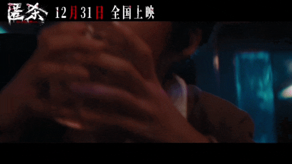 _《匿杀》首轮口碑出炉，没了陈思诚加持，这片越看越像B级片_《匿杀》首轮口碑出炉，没了陈思诚加持，这片越看越像B级片