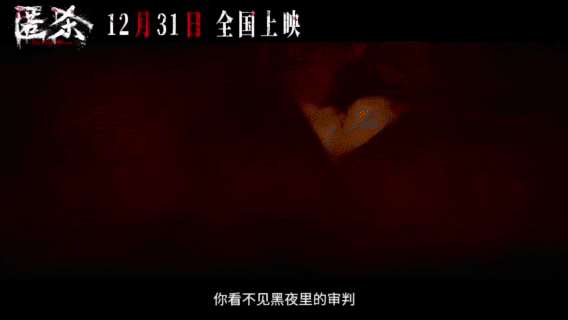 《匿杀》首轮口碑出炉，没了陈思诚加持，这片越看越像B级片__《匿杀》首轮口碑出炉，没了陈思诚加持，这片越看越像B级片