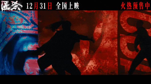 《匿杀》首轮口碑出炉，没了陈思诚加持，这片越看越像B级片_《匿杀》首轮口碑出炉，没了陈思诚加持，这片越看越像B级片_