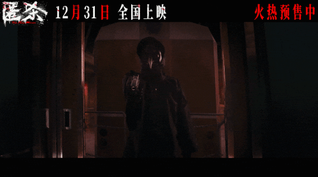 _《匿杀》首轮口碑出炉，没了陈思诚加持，这片越看越像B级片_《匿杀》首轮口碑出炉，没了陈思诚加持，这片越看越像B级片