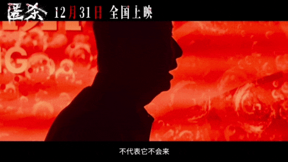 《匿杀》首轮口碑出炉，没了陈思诚加持，这片越看越像B级片__《匿杀》首轮口碑出炉，没了陈思诚加持，这片越看越像B级片