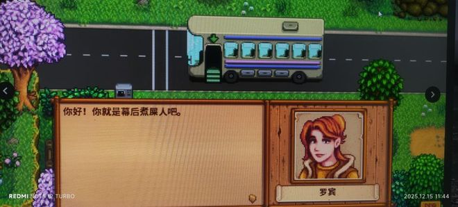 为啥到了2026,手机拍屏幕成了令人尊敬的“古法截图”?__为啥到了2026,手机拍屏幕成了令人尊敬的“古法截图”?